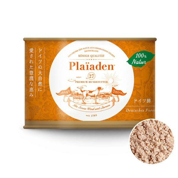 プレイアーデン 100％Natur ドイツ鱒 200g for Dog